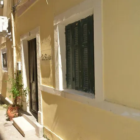 Depaolis Corfu Town *